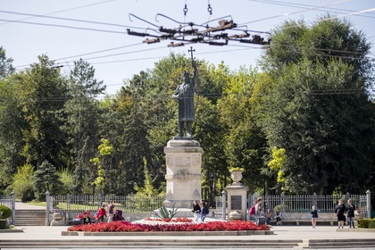 Government Sanctions BGN 53,427 for Implementation of Projects in Republic of Moldova and Georgia